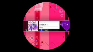 【60fps】【maimai】【MASTER】 廚病激発ボーイ Young disease outburst Boy [upl. by Raskin]