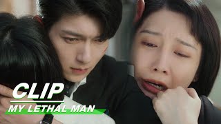 Xingcheng Emerges Unscathed  My Lethal Man EP19  对我而言危险的他  iQIYI [upl. by Ecinom]