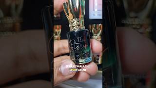 Adilqadri The Story Attar  The Story Perfume  adilqadri the story perfume [upl. by Suirtemed628]