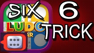 Ludo Star 6 Trick [upl. by Gnuhc]