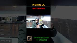 Single Card Spread Practical for Reel 1 [upl. by Thornburg]