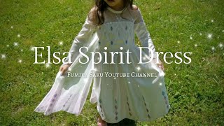 DIY Elsa Dress From FROZEN 2 [upl. by Leandra86]