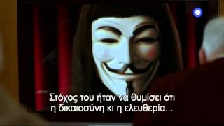 V FOR VENDETTA  trailer [upl. by Hanima]