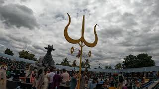 Kotilingeshwara Temple [upl. by Aniat693]