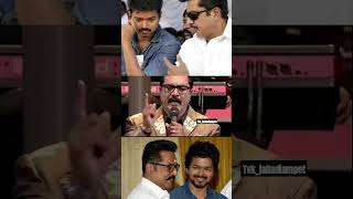 THALAPATHI 🥹👑🔱 thalapathy tamilcinema tvk tamilrockers love tamilmotive news tamil [upl. by Kravits]