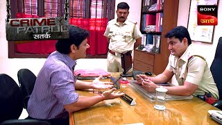 The Scoop War  Part 2  Crime Patrol Satark  ক্রাইম প্যাট্রোল  Full Episode [upl. by Sesmar281]