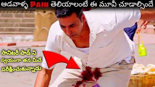 Pad Man Full Movie  Akshay Kumar  Sonam Kapoor  Radhika Apte  Review amp Facts HD [upl. by Gardell565]