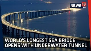 Worlds Longest SeaCrossing Bridge Linking Hong KongChina Finally Opens [upl. by Yalcrab]