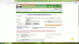 Online Transfer Of Service BookPMIS Himachal [upl. by Marou]