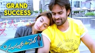 Subramanyam For Sale in USA  Making Video  Sai Dharam Tej  Regina Cassandra  Dil Raju [upl. by Ehcsrop]