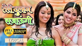 Teri Dulhan Sajaoongi  Alka Y  Kailash  Barsaat [upl. by Embry]