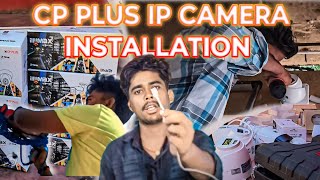 CP Plus IP Camera On Site Complete Installation And Configuration [upl. by Attennhoj]