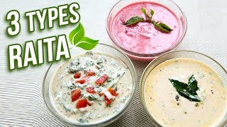 3 Types of Raita for Biryani  How To Make Raita At Home  Curd Raita Recipe  Nupur Sampat [upl. by Brnaba]