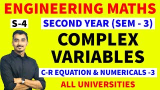 COMPLEX VARIABLES  COMPLEX ANALYSIS  S4  ENGINEERING MATHS  MATHS3  SAURABH DAHIVADKAR [upl. by Anoj544]