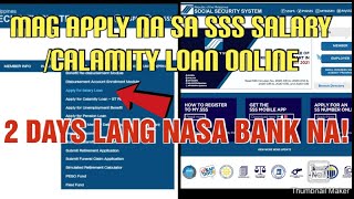 Paano mag loan sa SSS Online  Paano mag loan sa SSS online [upl. by Akinahc]