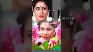 Jaane kaise kab kaha l Shakti l Amitabh amp Smita patil l kishor amp Lata youtubeshorts [upl. by Aimat382]