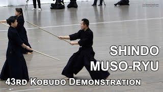 Shindo Musoryu Jojutsu  43rd Japanese Kobudo Demonstration 2020 [upl. by Amal]