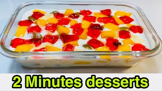 2 মিনিট ডেজার্ট  ফ্রুট ডেজার্ট রেসিপি  fruit’s desserts recipe  yogurt desserts recipe [upl. by Aissyla]