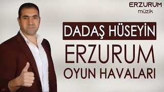 Dadaş Hüseyin  Erzurum Oyun Havaları Kürdün Kızı amp Bağdagül  Erzurum Müzik © 2020 [upl. by Merilee]