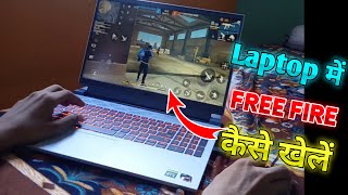 How To Download And Install Free Fire In Windows  windows 11 laptop me freefire kaise download kare [upl. by Arlyne938]