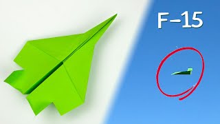 Cómo hacer un avión de papel F15 Origami [upl. by Ernestus801]