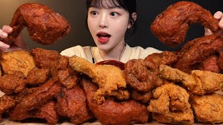 SUB바삭끝판왕 후라이드 통다리 치킨먹방🍗 닭껍질튀김에 생맥주까지 치맥 꿀조합 리얼사운드 Chicken amp Beer Mukbang Asmr [upl. by Downe]