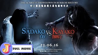 Kayako vs Sadako Best Moments [upl. by Ynittirb]