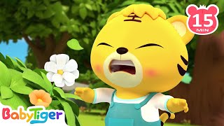 Sneezing Song  More Animals Kids Songs amp Nursery Rhymes  Educational Songs  BabyTiger [upl. by Neelyak]