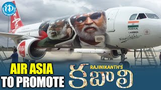 AirAsia To Promote Superstar Rajinikanths Kabali Movie [upl. by Aziar]