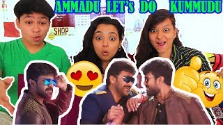 Ammadu Lets Do Kummudu  Chiranjeevi  Kajal Aggarwal  ASKD Reaction [upl. by Eneloj]