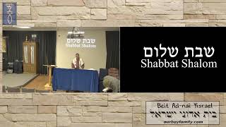 BAY Messianic Jewish Community Live Stream July 15th 2023 [upl. by Konstance]