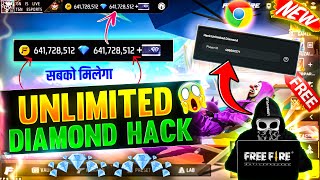 free fire diamond hack 2024💎 get free unlimited diamond in your free fire account new trick [upl. by Lennej]