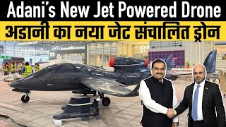 Adani’s New Jet Powered Drone [upl. by Assirim]