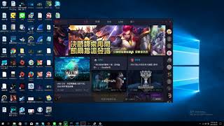 解決LOL 選擇完英雄之後，在載入遊戲時崩潰，或是螢幕全黑 黑屏 跳出 Bug Splat error 的情形 [upl. by Musette]