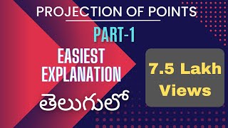 Projection of Points Engineering Drawing Part1 by Subhodaya Video1 [upl. by Oinotnanauj]