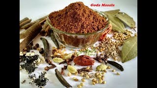 Maharashtrian Goda masala recipe [upl. by Daas]