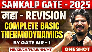 By GATE AIR1  Complete Basic Thermodynamics Maha Revision in ONE SHOT  GATE 2025 MEXE  GATE [upl. by Selym]