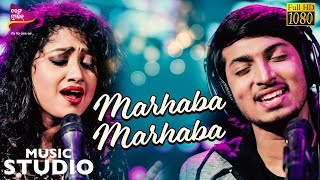 Marhaba Marhaba  Official Full Video  Arpita  Prabhupada  Tarang Music Studio [upl. by Decamp]