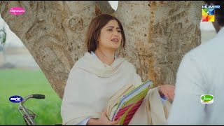 Zard Patton Ka Bunn  Episode 08 Promo  Sunday At 08 Pm Only On HUM TV  Sajal Ali amp Hamza Sohail [upl. by Jaenicke754]