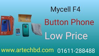 Mycell F4 Folding Phone   Unboxing Video  AR TECH BD  2023 [upl. by Einaffit267]