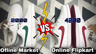 Nike White sneakers from Kedara enterprise  Nike Online sneakers  Flipkart vs ofline retailers [upl. by Eleinad]