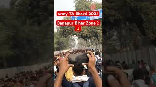 Army TA Rally Bharti Zone 2 Viral Video  Army TA Danapur Cant Ta Rally 2024 [upl. by Nnairac296]