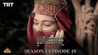 YUNUS EMRE  RAHEISHQ  SEASON 1 EPISODE 19 URDU DUBBING BY PTV [upl. by Airenahs]