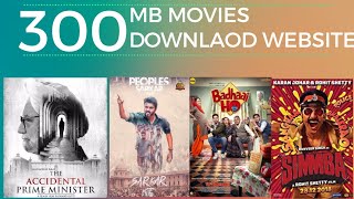 300mb Movies Download Websites and Watch online [upl. by Leontina200]