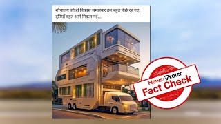 Fact Check Does the viral image show a real triple decker bus [upl. by Nwahsek408]