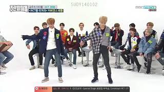 Thaisub 180321 Weekly Idol NCT 2018  Cover Dance Battle [upl. by Ycniuq]