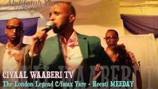 Abdifatah Yare Heesti MEEDAY LIVE Performance  Safari Hall Minneapolis 2013 VIDEO [upl. by Nnairam]