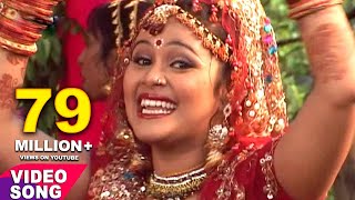 Nimiya Ke Dhadh Maiya  निमिया के डाढ़ मईया  Jai Maa Ambey  Anu Dubey  Bhojpuri Mata Bhajan [upl. by Nnylav]