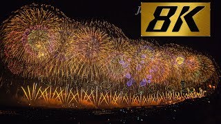 8K 長岡花火大会 Nagaoka Festival Great Fireworks Show 2017  2km Wide Phoenix 13 復興祈願花火 フェニックス13 Japan [upl. by Arsi]