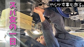 【これ普通だよね？】スバ女の日常。 WRX sti インプレッサ EJ20 GDB [upl. by Chemesh876]